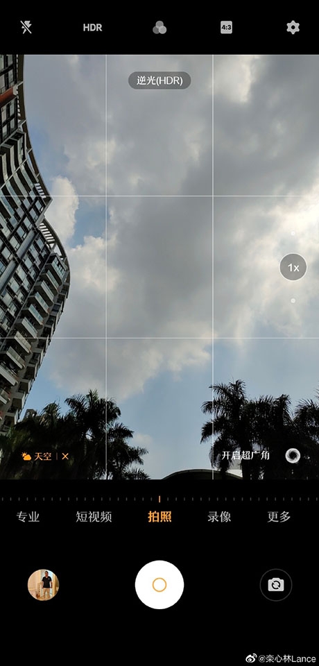 Giao diện camera Vivo NEX 3 (ảnh 1) Giao diện camera Vivo NEX 3 (ảnh 1)