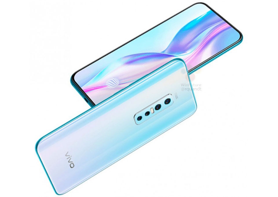 Vivo V17 Pro