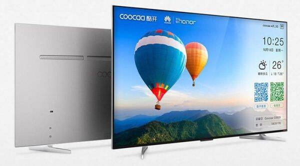 Honor Smart Screen