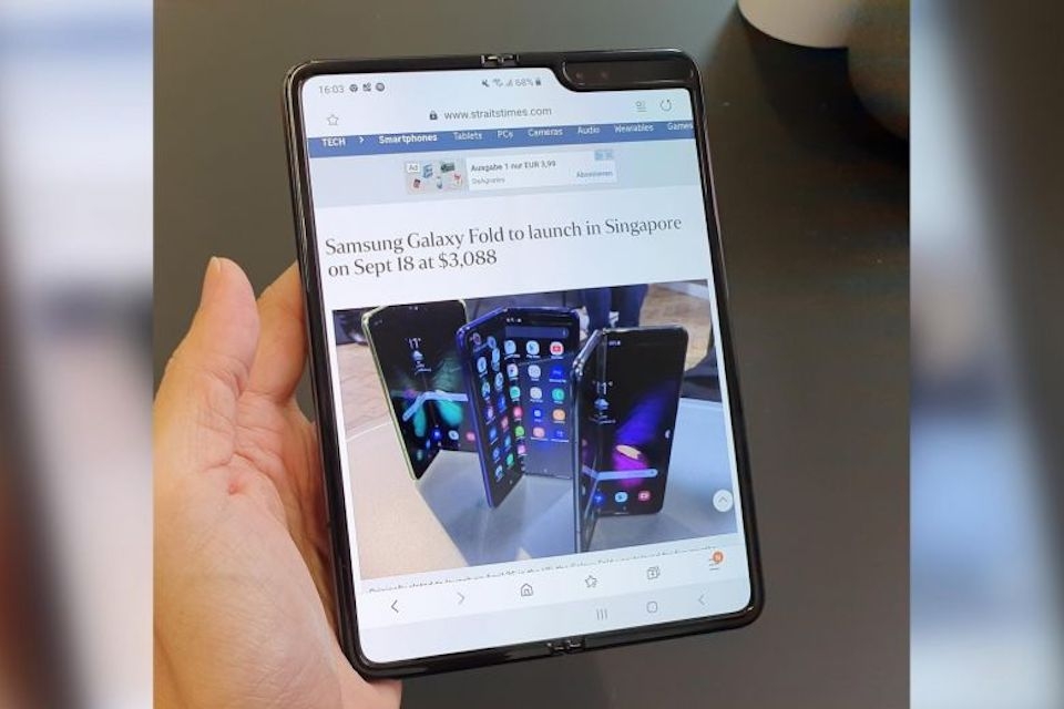 Galaxy Fold