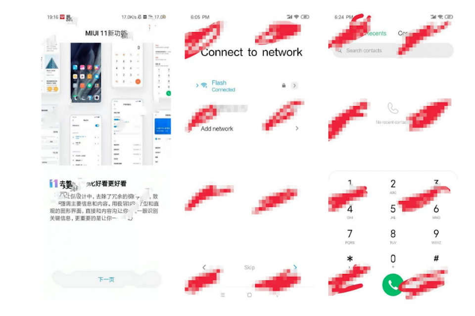 MIUI 11