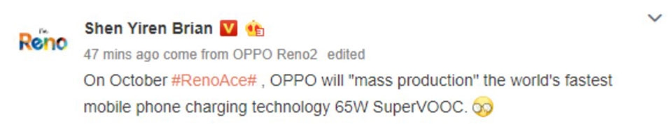 OPPO Reno Ace