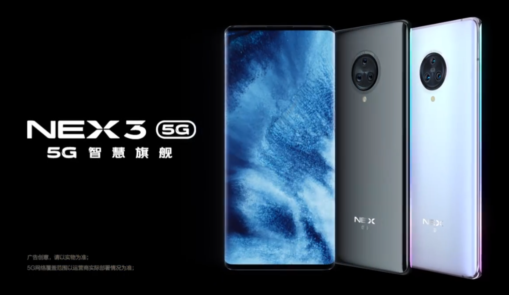 Vivo NEX 3 Vivo NEX 3