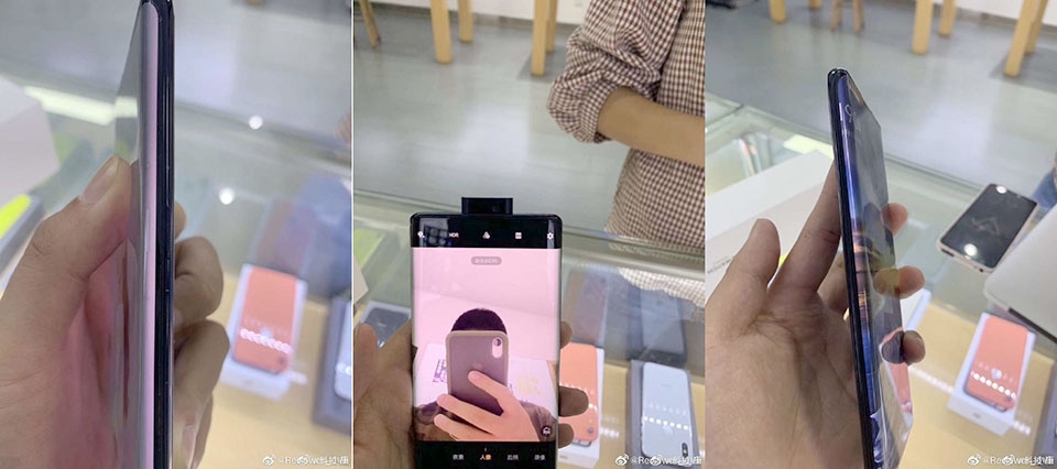Vivo NEX 3 Vivo NEX 3