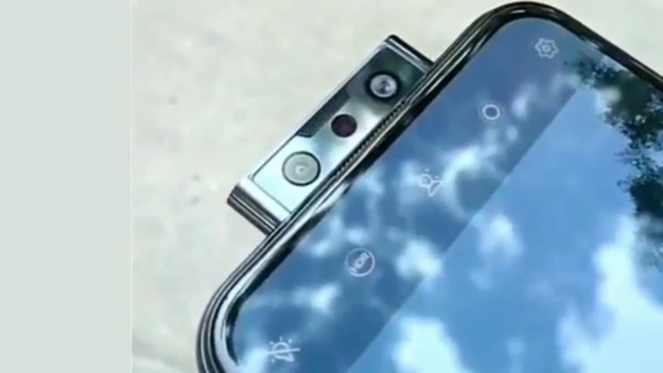 Vivo V17 Pro ra mắt ngày 20/9 (ảnh 1)