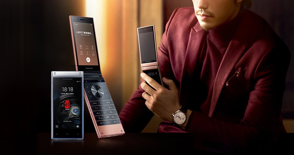 Thông tin Samsung W2020