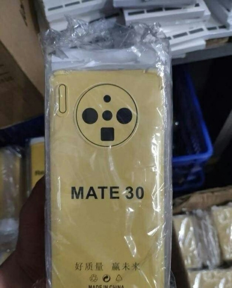Ốp lưng Huawei Mate 30