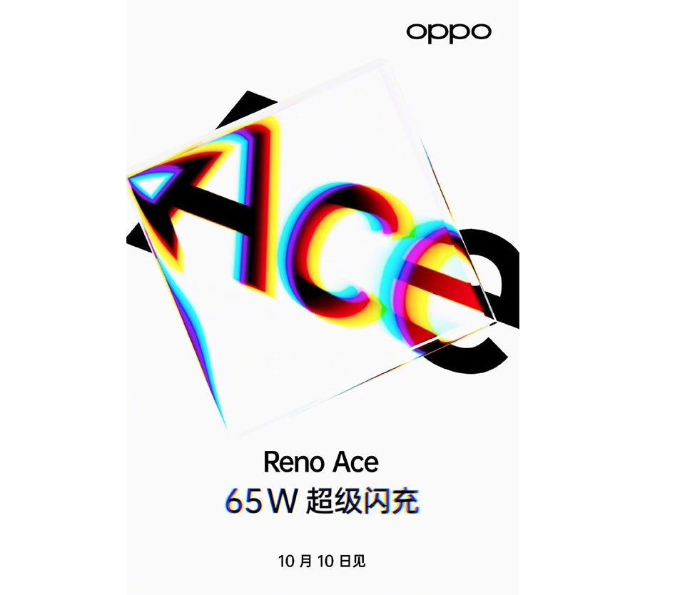 OPPO Reno Ace OPPO Reno Ace