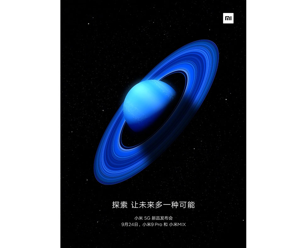 Xiaomi Mi 9 Pro 5G Xiaomi Mi 9 Pro 5G