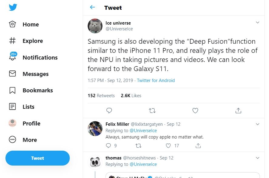 Galaxy S11