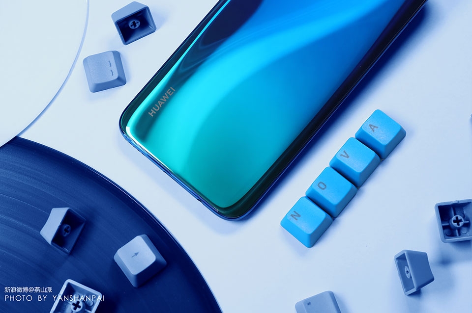 Huawei Nova 5i
