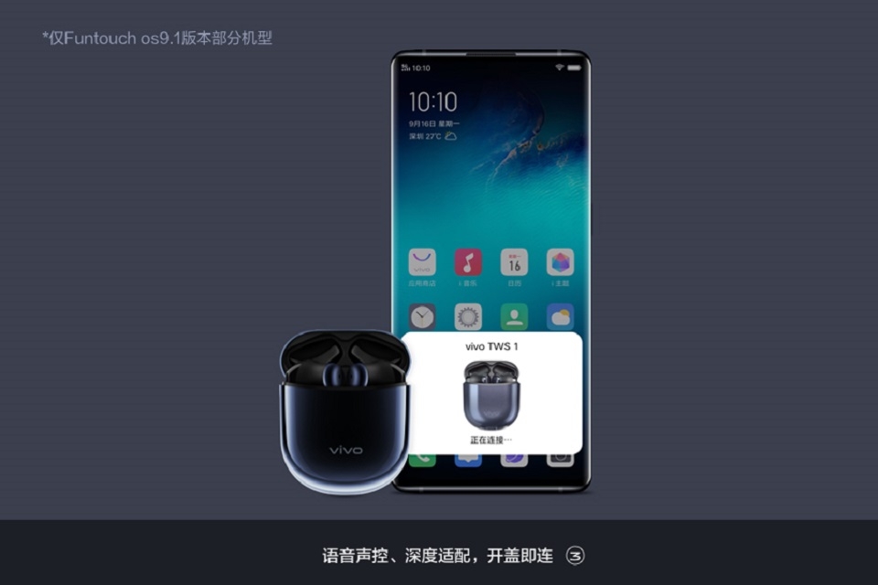 Vivo true wireless ra mắt