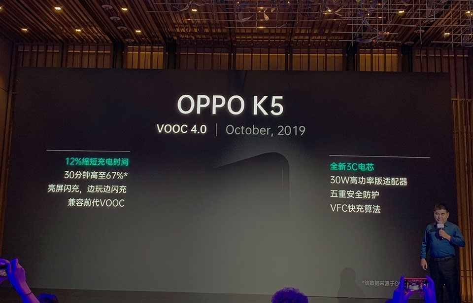 VOOC 4.0 sẽ trang bị cho OPPO K5 VOOC 4.0 sẽ trang bị cho OPPO K5