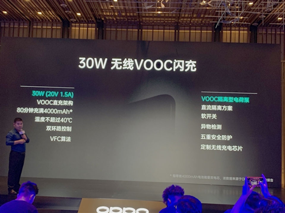 Sạc không dây OPPO