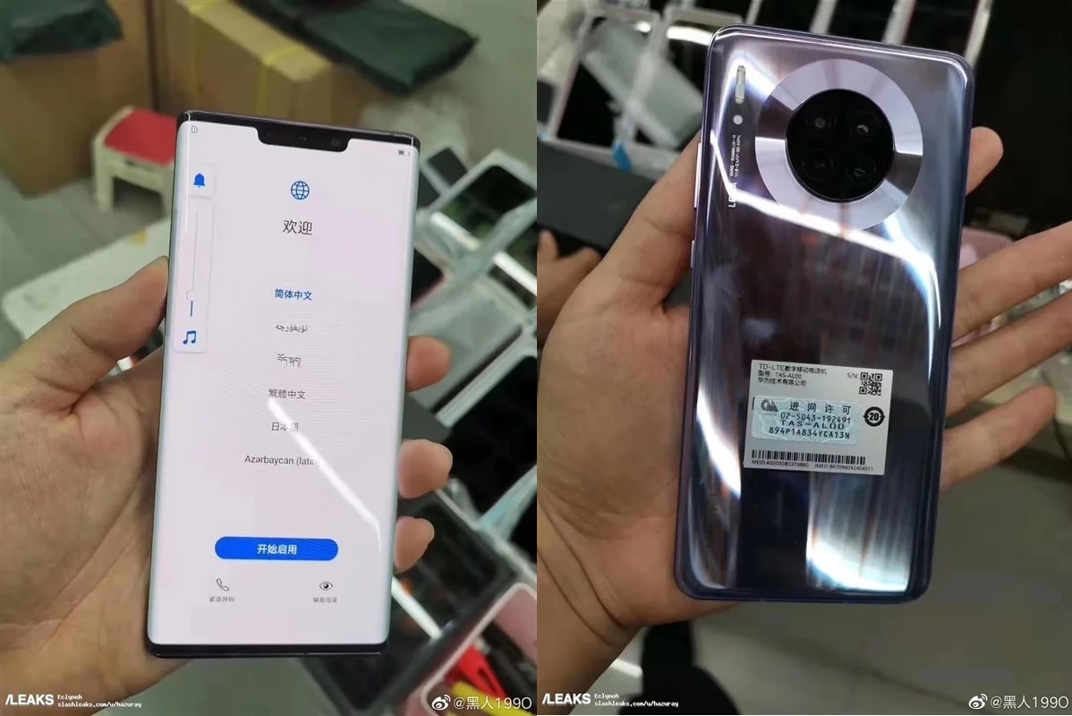 Huawei Mate 30 pro Huawei Mate 30 pro