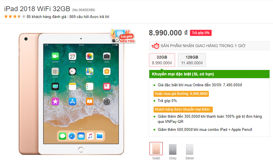 ipad 2018