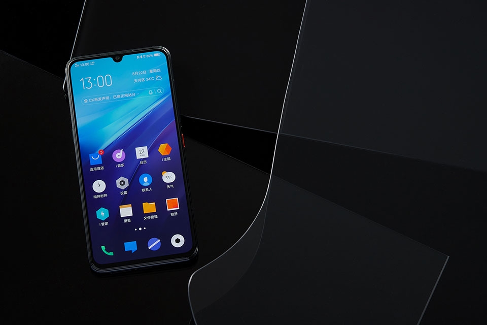Vivo iQOO Pro 5G