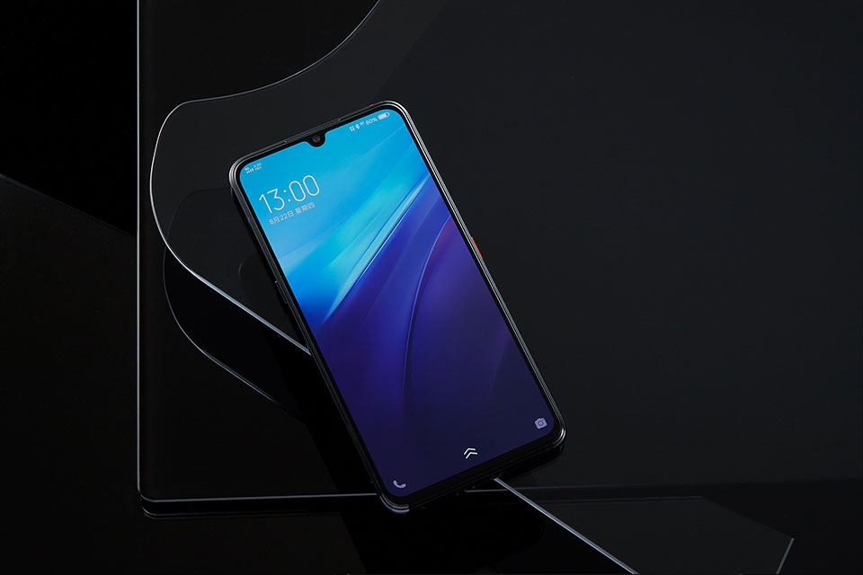 Vivo iQOO Pro 5G