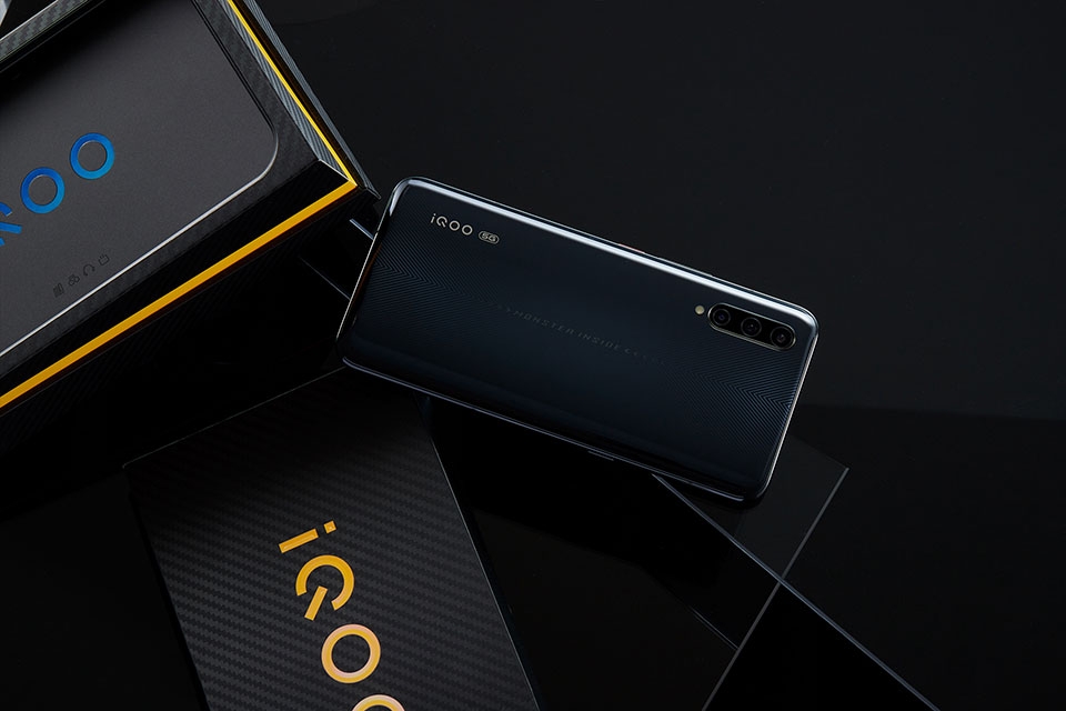 Vivo iQOO Pro 5G