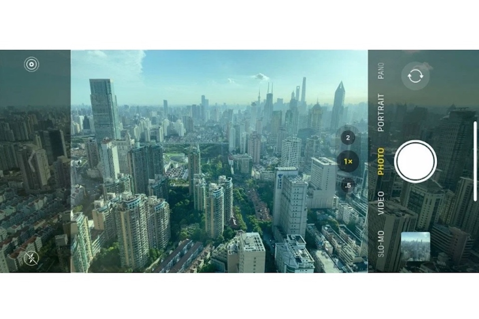 Camera iPhone 11 Pro