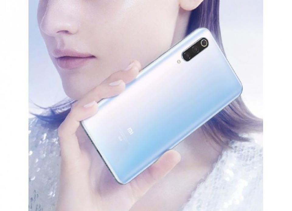ảnh báo chí Xiaomi Mi 9 Pro 5G (ảnh 2) ảnh báo chí Xiaomi Mi 9 Pro 5G (ảnh 2)
