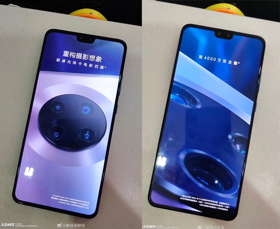Huawei Mate 30
