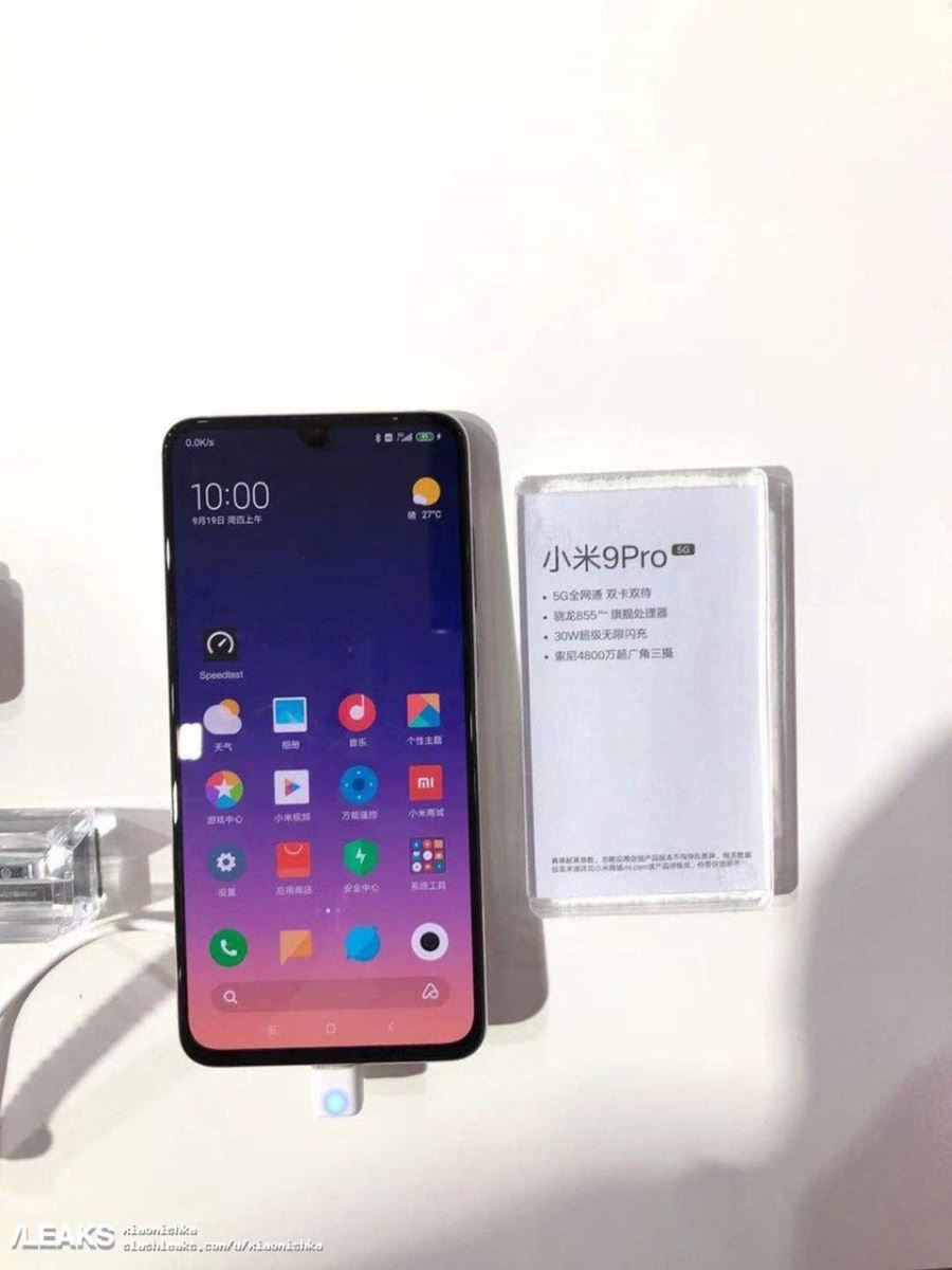 Xiaomi Mi 9 Pro 5G Xiaomi Mi 9 Pro 5G