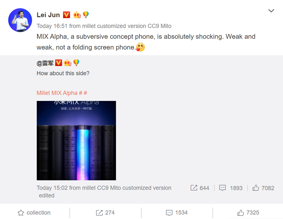 Mi MiX Alpha không phải là smartphone màn hình gập