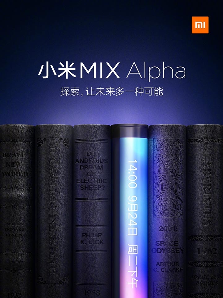 Mi MiX Alpha không phải là smartphone màn hình gập (ảnh 1)