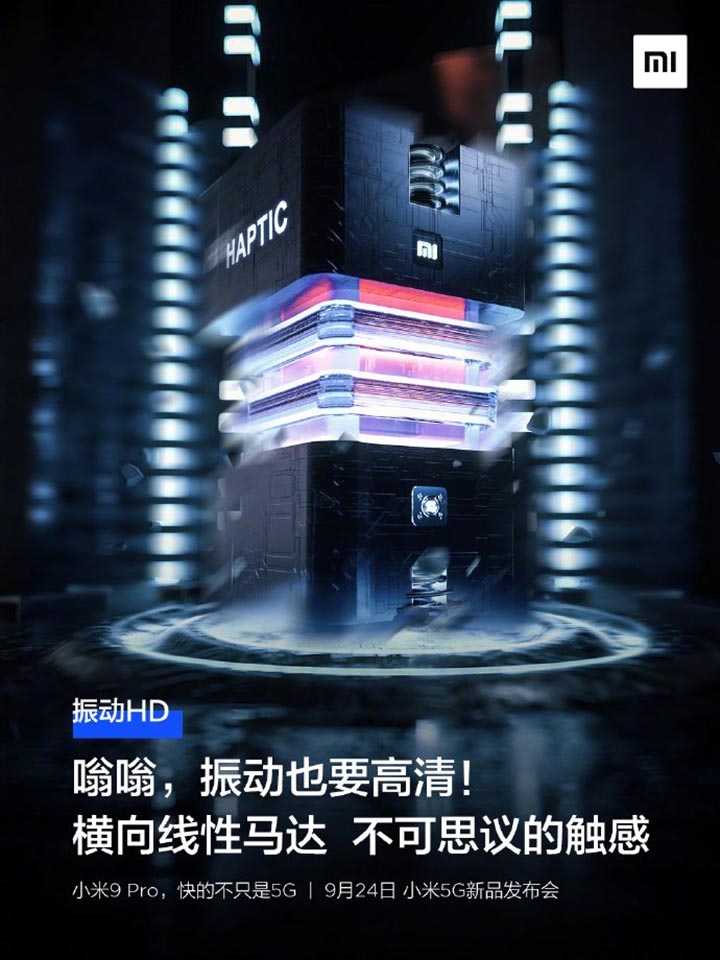 Xiaomi Mi 9 Pro 5G (ảnh 1)