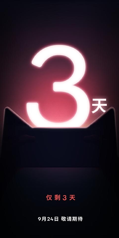 Qualcomm Qualcomm