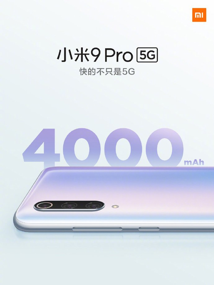 Thông tin tính năng Xiaomi Mi 9 Pro 5G (ảnh 2)
