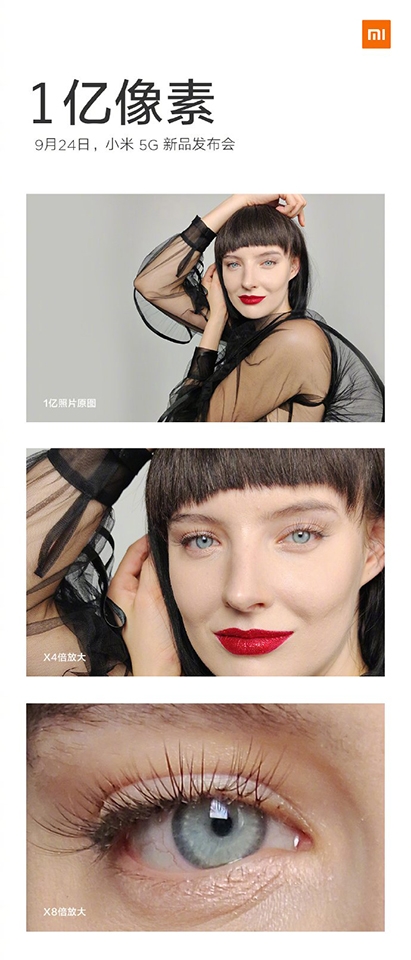 Ảnh chụp từ camera 108MP của Mi MIX Alpha