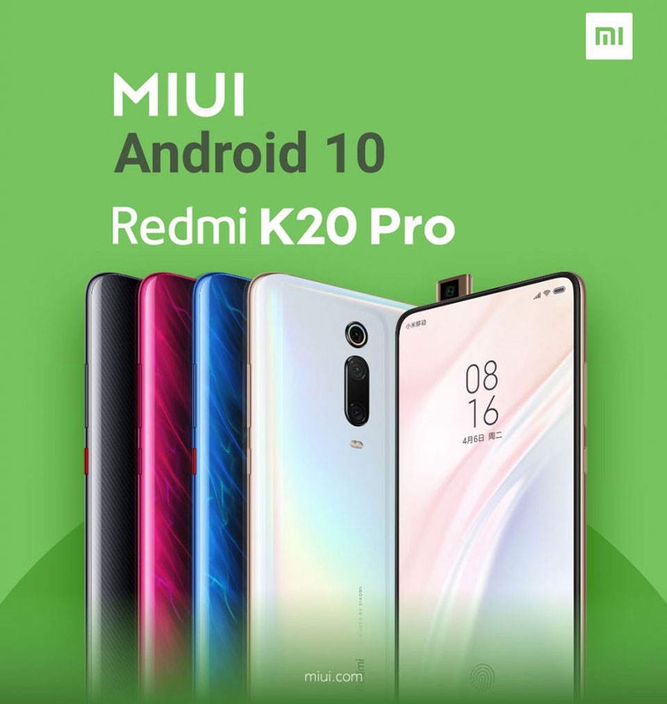 Redmi K20 Pro