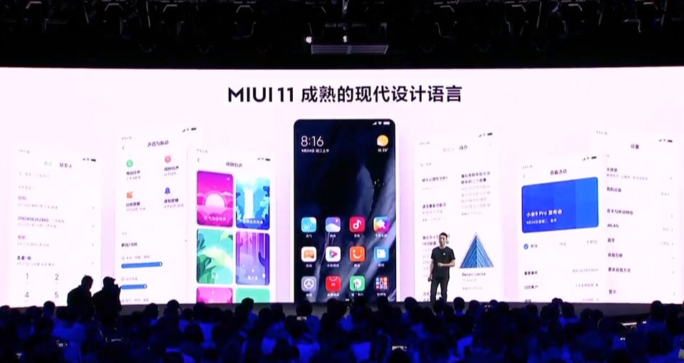 MIUI 11 MIUI 11
