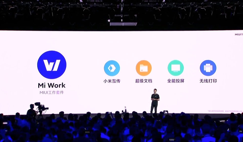 MIUI 11 MIUI 11