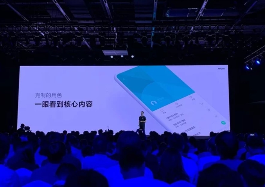 MIUI 11 MIUI 11