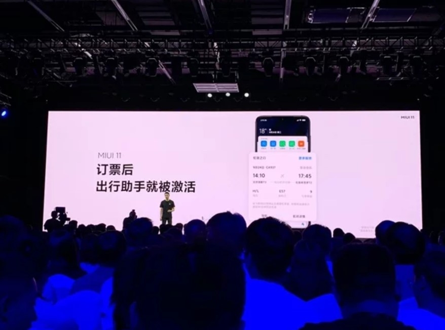 MIUI 11 MIUI 11
