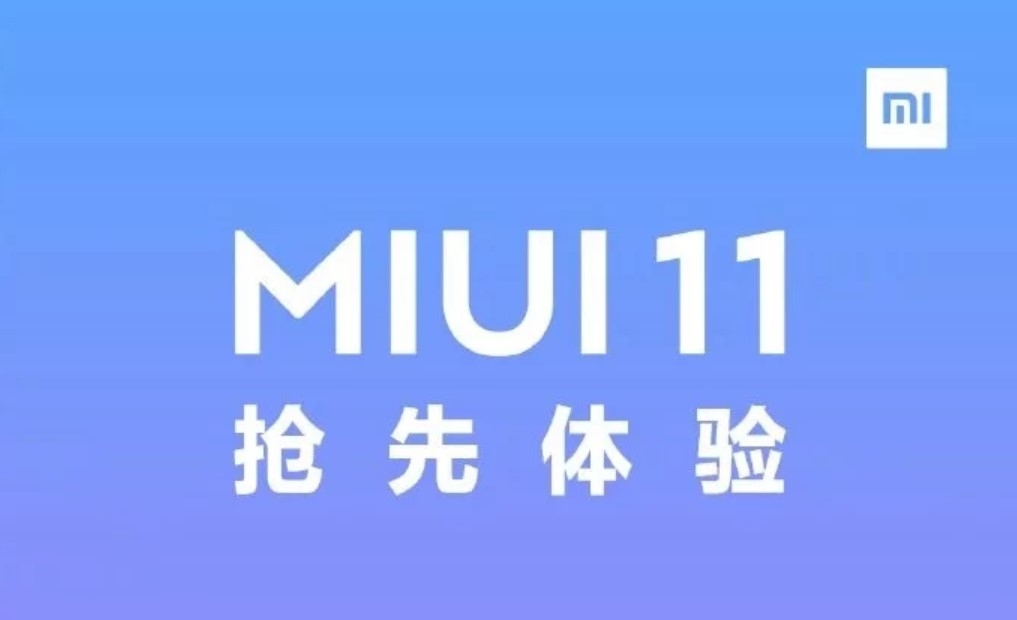 MIUI 11 MIUI 11