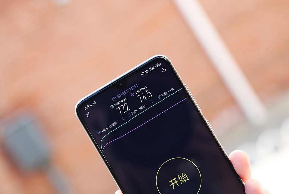 Xiaomi Mi 9 Pro 5G Xiaomi Mi 9 Pro 5G
