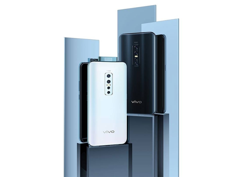 Vivo V17 Pro