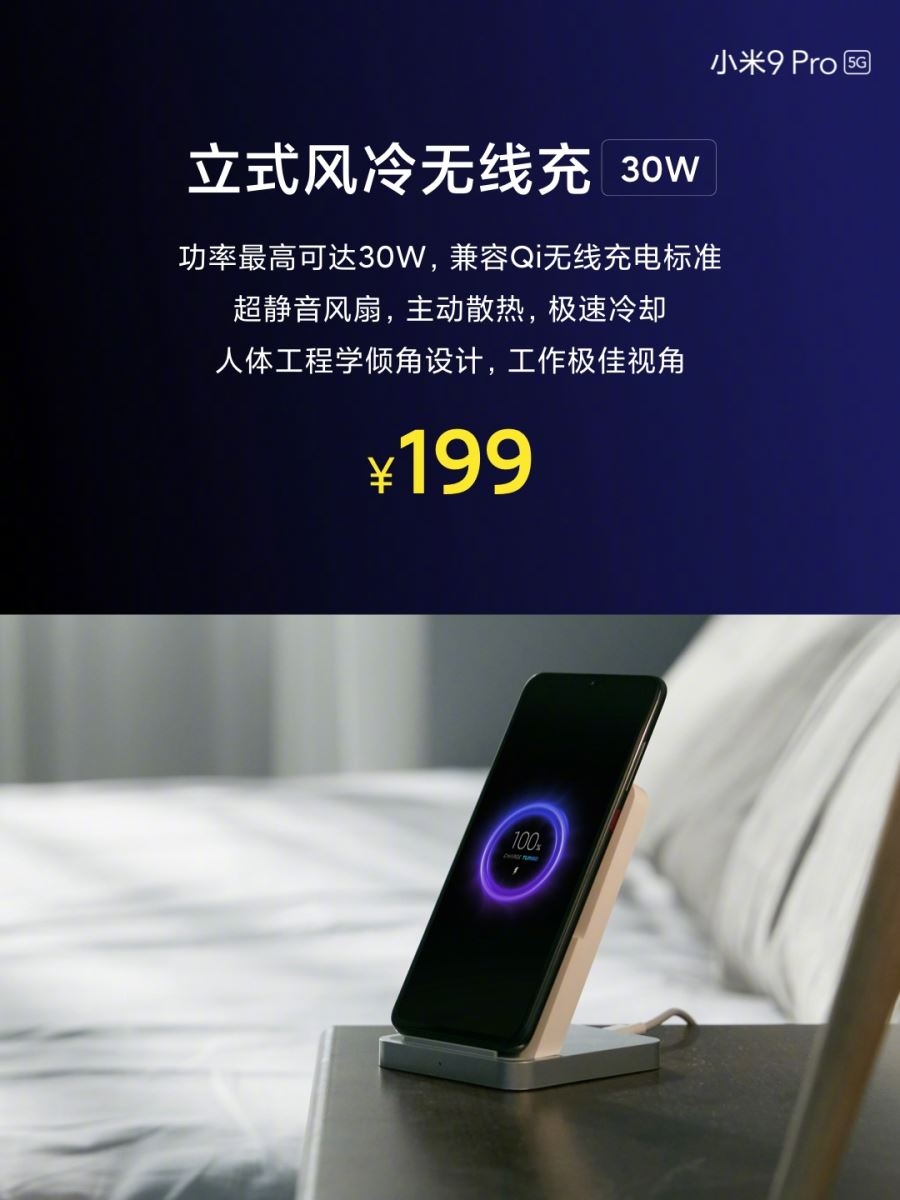 Xiaomi ra mắt sạc dự phòng Mi Power Bank 3 và sạc nhanh không dây 30W  2