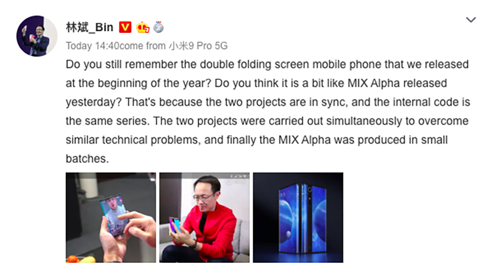 Lý do Mi MIX Alpha trông giống smartphone Xiaomi màn hình gập