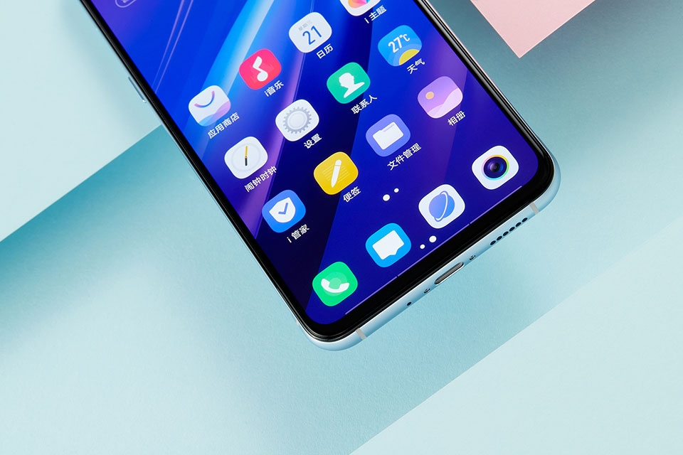 Vivo iQOO