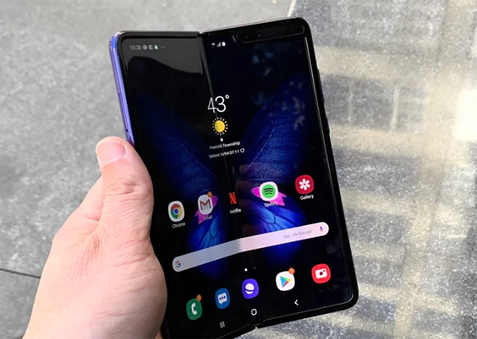 Galaxy Fold (ảnh 1)