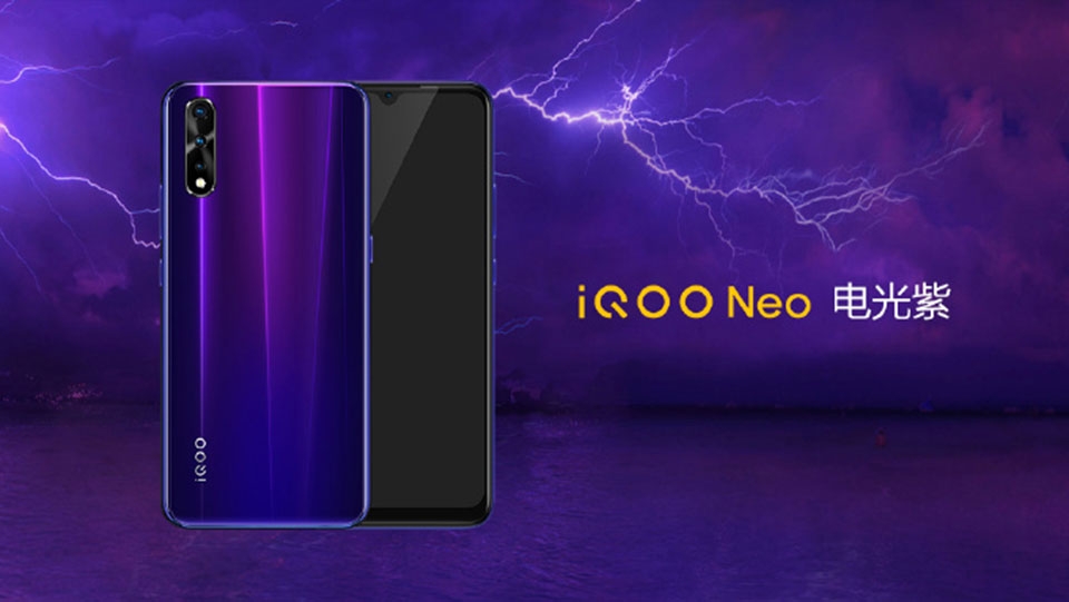 Vivo iQOO Neo