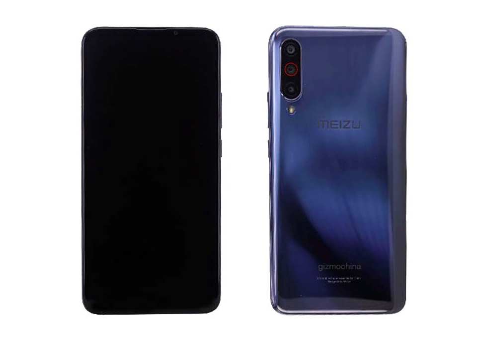 Meizu 16T Meizu 16T