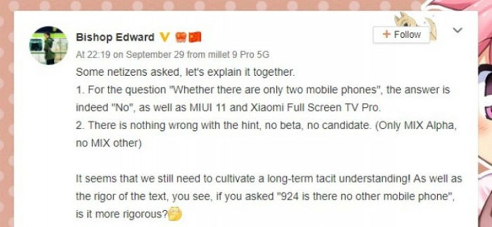 Xiaomi Mi MIX 4 sẽ không xuất hiện vào năm 2019 Xiaomi Mi MIX 4 sẽ không xuất hiện vào năm 2019