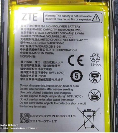 ZTE Blade 20