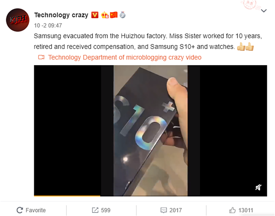 Samsung tặng Galaxy S10+ cho nhân viên